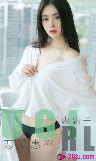 苏家有女苏杳小说免费全文阅读