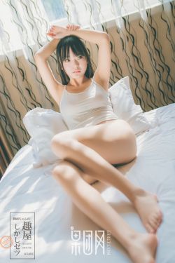 性欧美17一18sex性高清