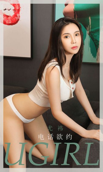 女友的妈妈韩国