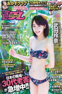 日本人泡妞69xxⅹ免费视频