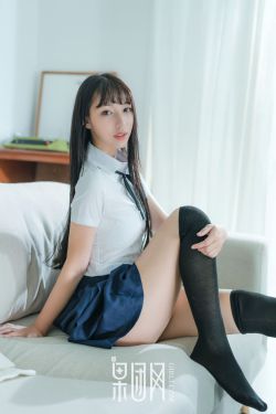 里番全彩acg无翼乌本子雏田