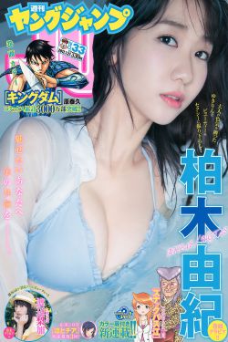 亲亲漫画网