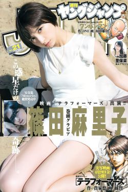 美女裸奶100%无遮挡免费网站