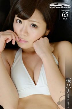 山村留守妇女的欲乱