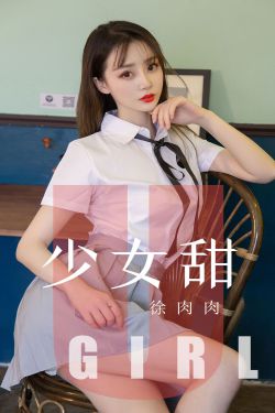 盘子女人坊隐私保护